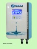Eco mini  water purifier & sterilizer (ECOPetWash)
