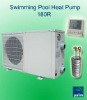 Eco swimming pool heat pump-18kw