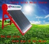 Economical Good Quality energy saving solar water heater