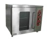 Electric Convection Oven with Two Speed