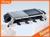 Electric Grill for 8 Persons BC-1008H6S