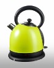 Electric Kettle QS3018H2