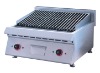 Electric Lava Broiler