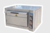 Electric Meat Oven