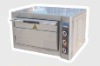 Electric Meat Oven
