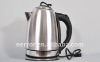 Electric Stainless Steel kettle (1.8L)