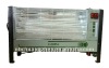 Electric humidifier heater CZQH200