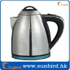 Electric jug kettle
