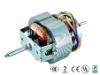 Electric motor