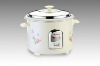 Electric pressure cooker