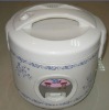 Electric rice cooker O.6L-2.8L