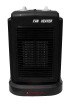 Electrical portable fan heater (HT-7010)