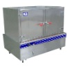 Electromagnetic steamed rice counters  TT-IC14A (electric rice steamer,induction rice steamer)