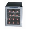Electronic Wine Cooler /thermoelectric wine refrigerator 12 bottles
