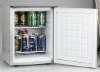 Electronic refrigerator