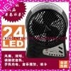 Emergency air cooling rechargeable ventilation fan with MP3 player