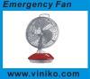 Emergency rechargeable fan