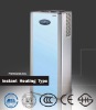 Energy Conservation House Central Instant Water Heater (Air Source Heat Pump)