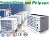 Energy-saving Commercial Air Source Water Heater System