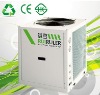 Energy-saving Commercial Central Air Source Heat Pump