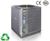 Energy-saving Heat Pump Water Heater System (Stainless Steel)