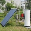 Energy saving split / separated / fission solar water heater with heat pipe