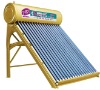 Enjoybale non-pressure compact solar heating system