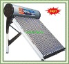 Environemntal Integrative Non-pressure Solar Water Heater