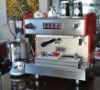 Espresso Coffee Machine (Espresso-1G)