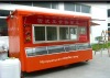 European Style Mobile Kitchen Truck XR-FV450