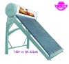 Evacuate tube solar water heater