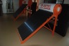 Evacuated Tube Solar Water Heater