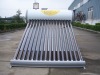 Evacuated solar water heater