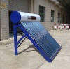 Evacuated tube solar water heater