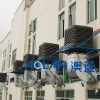 Evaporative Air Conditioning(ISO9001:2000 Approved)