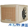 Evaporative Air Cooler