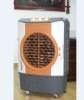 Evaporative Cooling Cellulose Pad Cooler