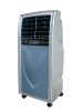 Evaporative cooling Air Cooler