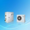 Evi Inverter air water heat pump