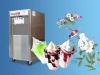 Excellent capacity Soft ice cream making machine--TK938