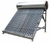 Excellent integrative unpressurized solar water heater