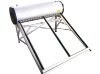 Excellent quality galvanized steel solar water heaters