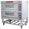 FD24-B infrared food oven