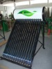 FR-LZ-1.5M/30# compact unpressurized solar water heater
