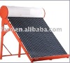 FR-LZ-1.8M/15# Intergrated Non-Pressured Solar Hot Water Heater