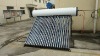 FR-LZ-1.8M compact low pressure thermosyphon solar water heater