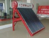 FR-LZ-1.8M compact non pressured solar energy water heater