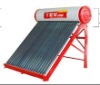 FR-LZ-1.8M compact pre-heated thermosyphone solar water heater system