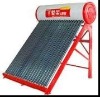 FR-LZ Unpressurized vacuum tube stainless solar water heater