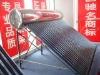FR-QZ-1.5M Compact non-pressured- solar water heater(stainless steel), (ISO9001 CCC)